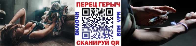Героин Афган  Якутск 