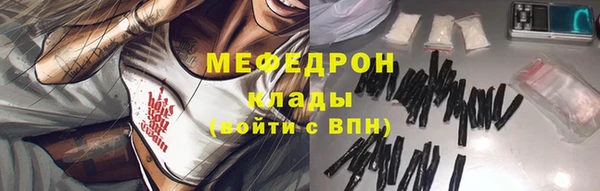 дистиллят марихуана Михайлов