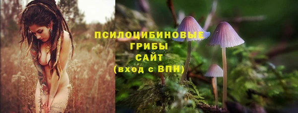 дистиллят марихуана Михайлов