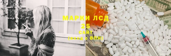 дистиллят марихуана Михайлов