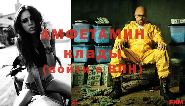 дистиллят марихуана Михайлов