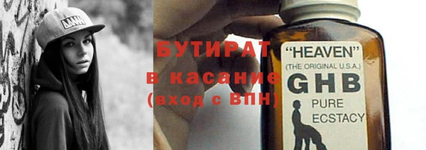 дистиллят марихуана Михайлов