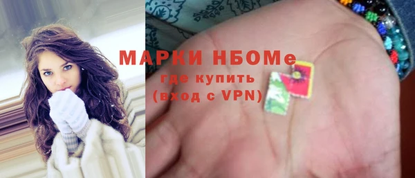 дистиллят марихуана Михайлов
