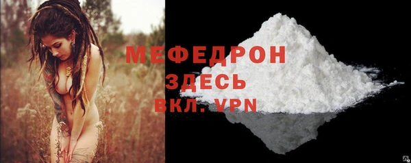 дистиллят марихуана Михайлов