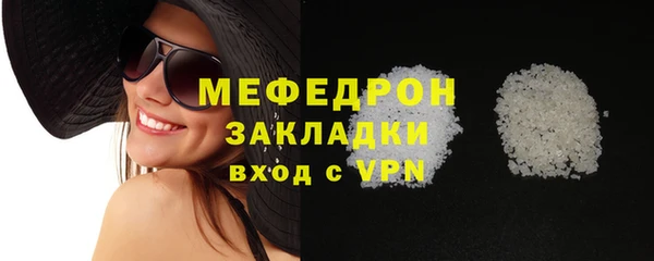 Альфа ПВП Михайловка