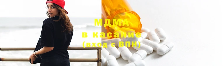 дистиллят марихуана Михайлов
