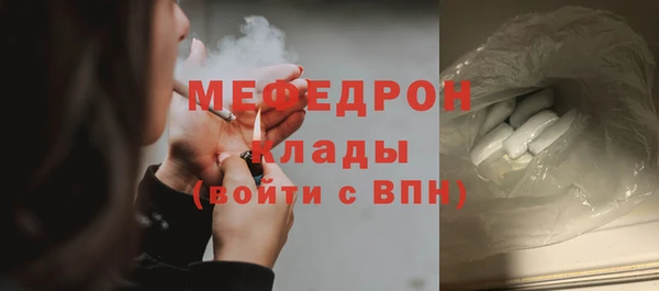 дистиллят марихуана Михайлов