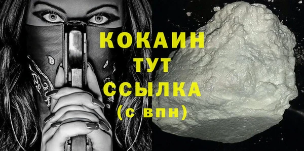 Альфа ПВП Михайловка