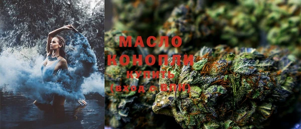 Альфа ПВП Михайловка