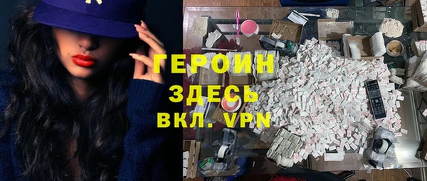 Альфа ПВП Михайловка
