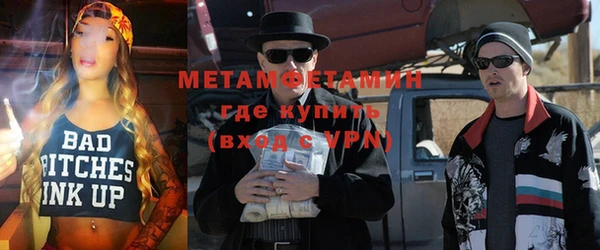 дистиллят марихуана Михайлов