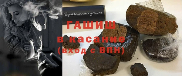 дистиллят марихуана Михайлов