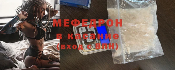 дистиллят марихуана Михайлов