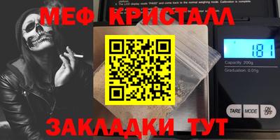 МДПВ Кимры