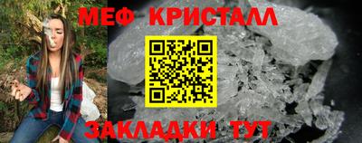 МДПВ Кимры