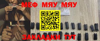 МДПВ Кимры