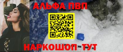 дмт Кинель
