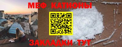 МДПВ Кимры
