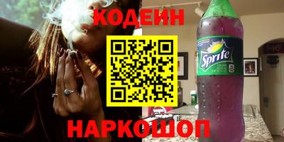 дмт Кинель