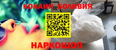 MESCALINE Кингисепп