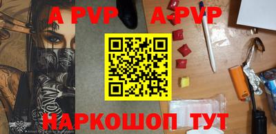 МДПВ Кимры