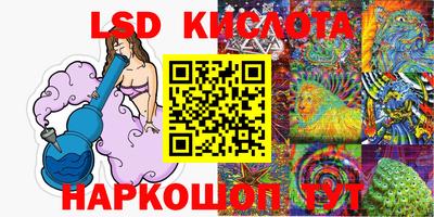 дмт Кинель