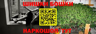 дмт Кинель