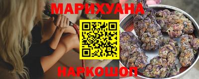 MESCALINE Кингисепп