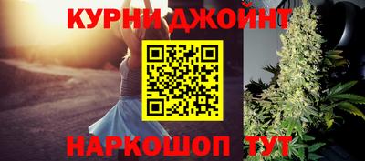 мяу мяу мука Комсомольск-на-Амуре