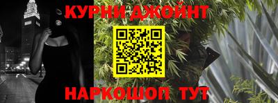 MESCALINE Кингисепп