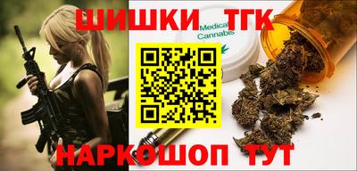 MESCALINE Кингисепп