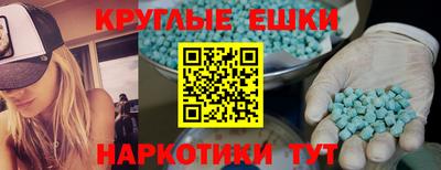 МДПВ Кимры