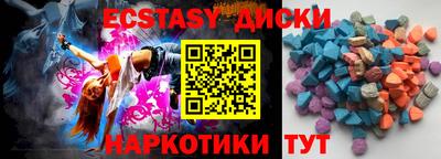 дмт Кинель