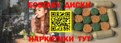 МДПВ Кимры