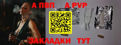 MESCALINE Кингисепп