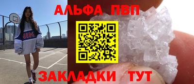 дмт Кинель