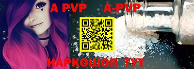 МДПВ Кимры