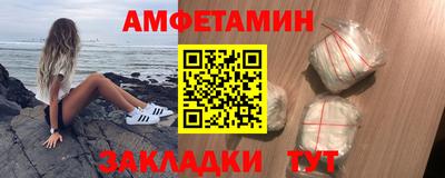 дмт Кинель