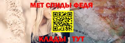 дмт Кинель