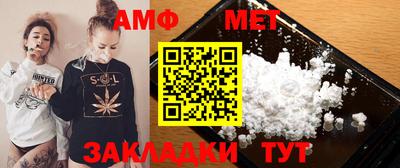 дмт Кинель