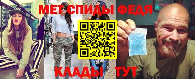 МДПВ Кимры