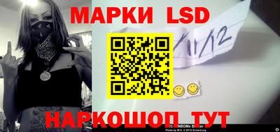 дмт Кинель