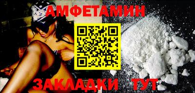 MESCALINE Кингисепп