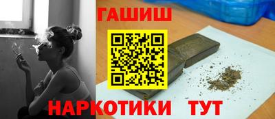MESCALINE Кингисепп