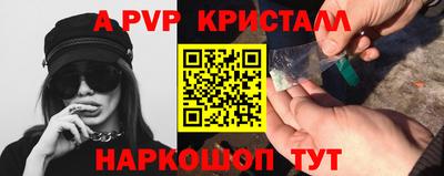 дмт Кинель