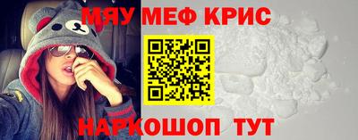 МДПВ Кимры