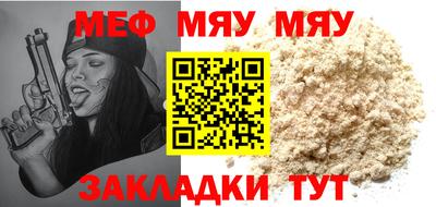 МДПВ Кимры