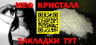 дмт Кинель