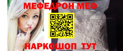 МДПВ Кимры