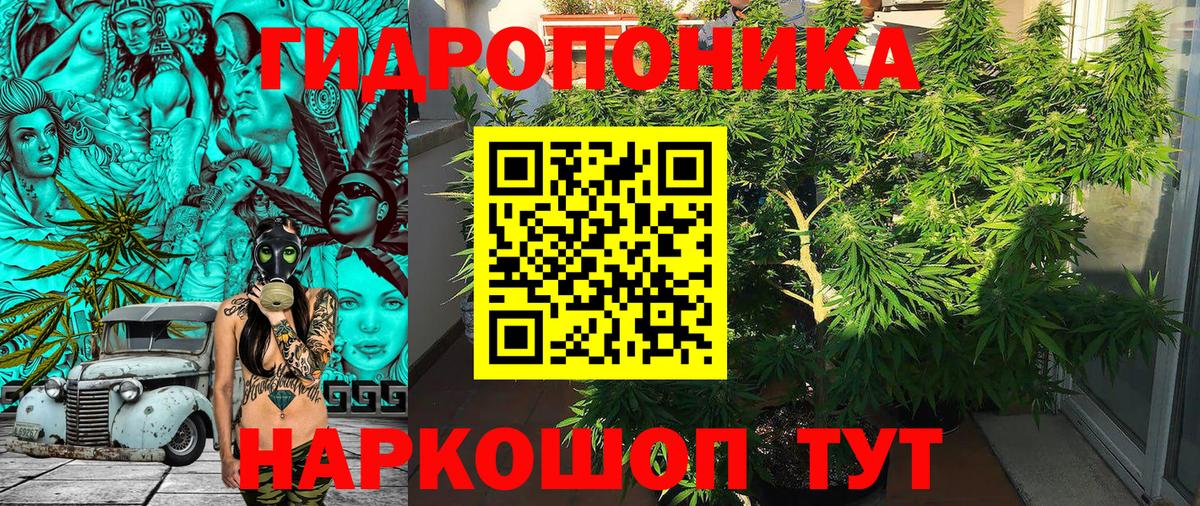  Кокаин Якутск